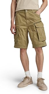 G-STAR Rovic Men's Zip Relaxed Shorts