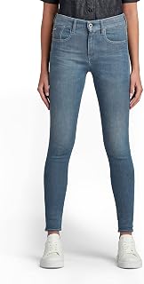G-Star Women's Lhana Skinny Jeans