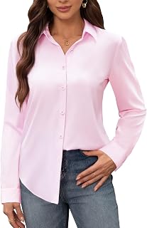 siliteelon Women's Stain Shield Dress Shirts Wrinkle Free Long Sleeve Shirts Solid Work Business Button Down Shirts