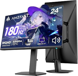 Amzfast 24" Gaming Monitor 180Hz WQHD (2560x1440) Fast IPS 1ms (MPRT) 130%sRGB Rotatable and Rising HDR Low Blue Light Flicker Free Adaptive Sync PS5 Support HDMI 2.0x2 DP1.4x2 VESA 100*100 Matte 5 Year Warranty AMZG 24F6Q (Speaker Included)