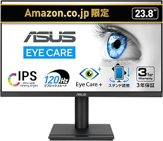 [Amazon.co.jp Limited] ASUS VA249QGS Monitor / 23.8 inch IPS / Full HD / Height Adjustment / Horizontal Rotation / Frameless / 120Hz / Adaptive Sync / 1ms MPRT / HDMI / DisplayPort / VGA / Blue Light