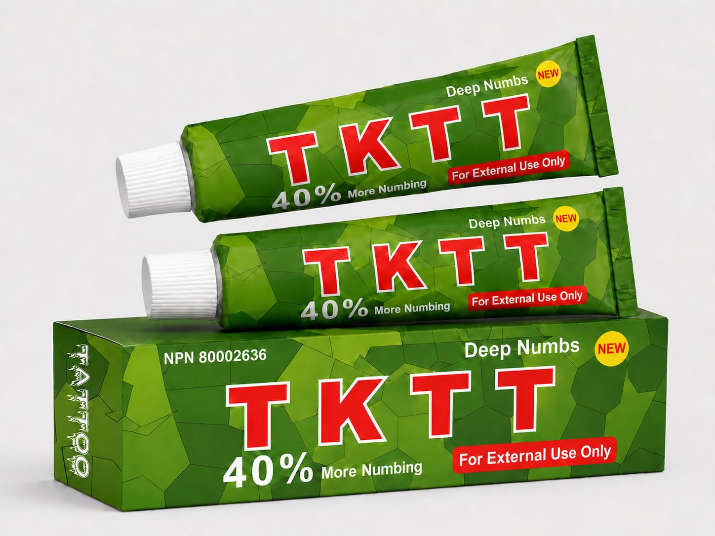 Tattoo Numbing Cream, Safe on Broken Skin | Extra Strength Fast-Acting Pain Reli