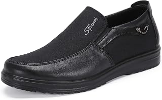 COSIDRAM Mens Loafer Casual Shoes Comfort Lightweight Driving Walking Shoes