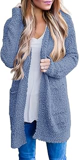 MEROKEETY Women's Long Sleeve Soft Chunky Knit Pullover Open Front Cardigan Outwear Coat