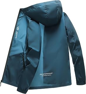 Mens Ultra Thin Hooded Windbreaker - Light Beige Breathable Outdoor Jacket
