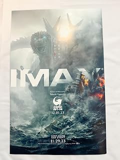 GODZILLA MINUS ONE - 11"x17" Original Movie Poster 2023 Takashi Yamazaki