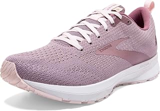 Brooks Revel Men's Running Shoes