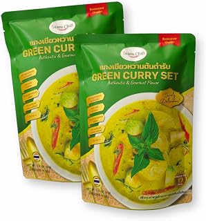 Siam Chili Thai Green Curry All-in-One Meal Kit Set 3.21 Oz. / 91 g. (Pack of 2)