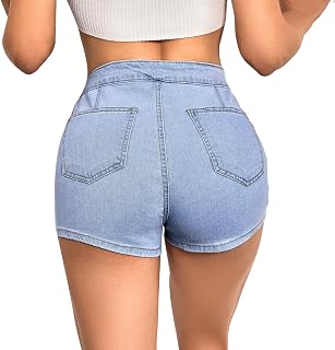 VIPONES Women Denim Shorts High Waist Stretchy Denim Shorts