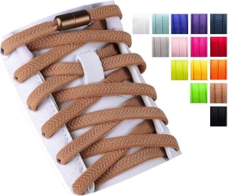 Olukssck 2 Pairs of Elastic Flat Shoelaces with Metal Closure, Elastic Tie Free Tie Shoelaces for Children and Adults, Sports Shoe Laces for All Shoes