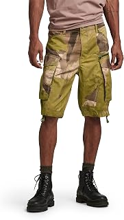 G-STAR Rovic Men's Zip Relaxed Shorts