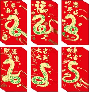 Chinese New Year Red Packets 2026,36 Pcs Money Envelopes with 6 Classic Embossed Bronzing Foil Designs for Cash Gifts & Decorations (Snake Year)