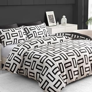 Pamposh Double Duvet Set - Premium Satin Silk Reversible Duvet Cover - Luxurious Hotel Quality Bedding Set With Zipper Closure