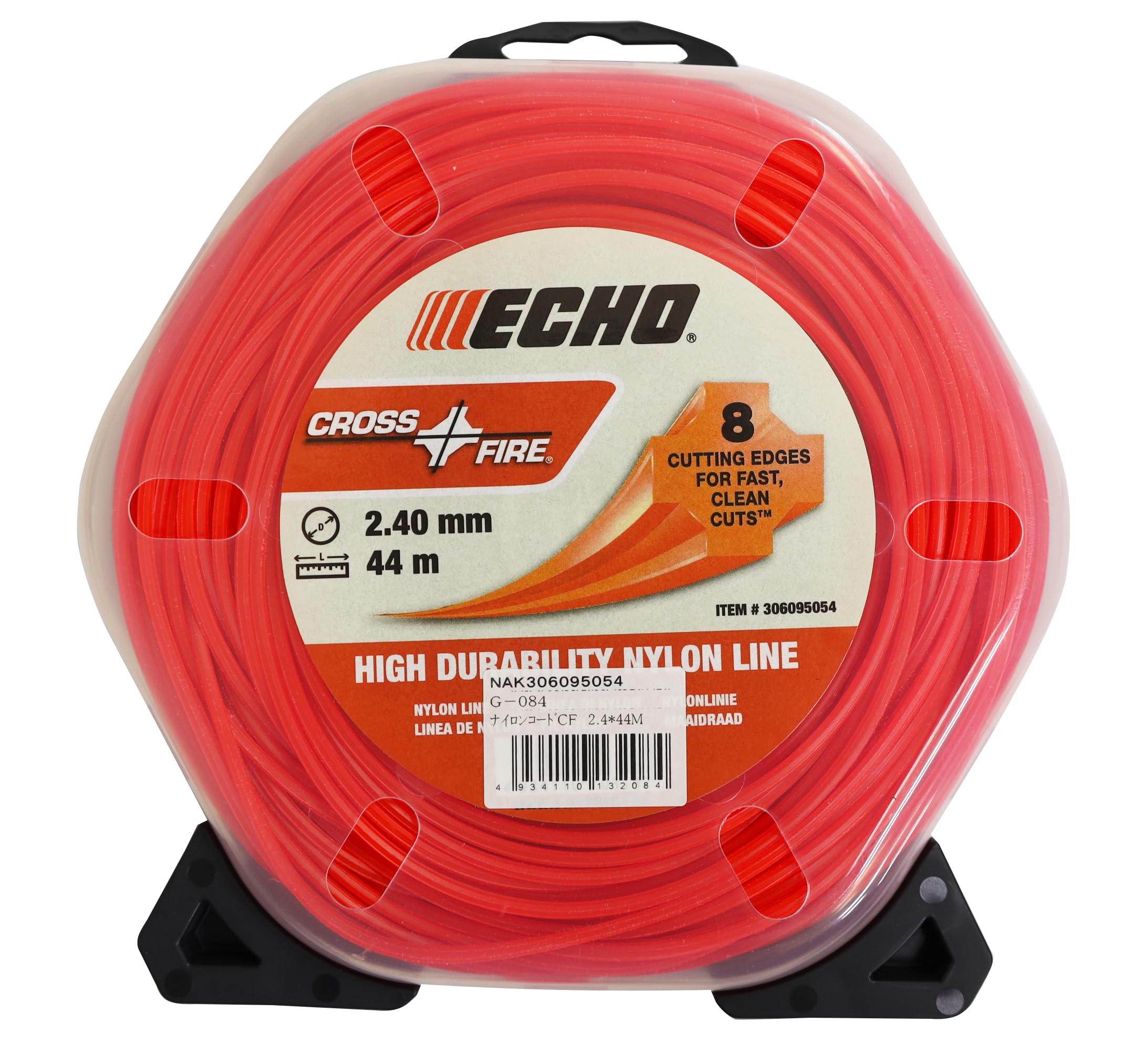 ECHO Echo Yamabiko Nylon Cord for Grass Cutting, Rectangular 2.4mm Diameter x 44