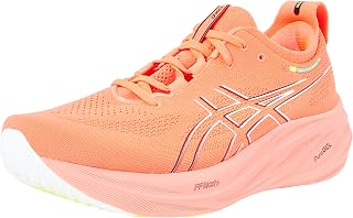 Asics Gel-Nimbus 26 Men's Trainers
