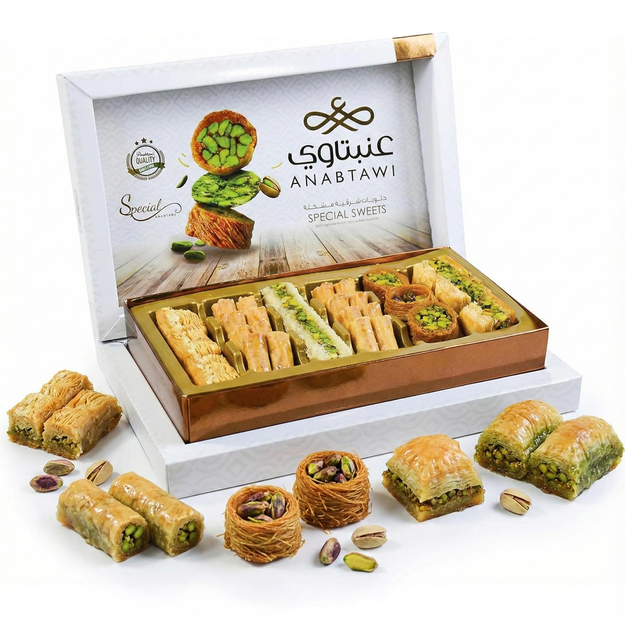 Anabtawi Sweets Special Assorted Baklava Gift Box, 26 Pieces, 250 g | 6 kinds, 4