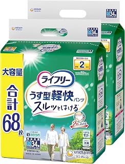 [Adult Paper Pants, M Size] Life-free, Thin Lightweight Pants, Absorbs 2 Times, 68 Sheets (34 Sheets x 2), Adult Paper Diapers [Case Products] [Amazon.co.jp Exclusive]