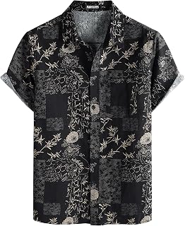 PARKLEES Pztan01 Men's Shirt