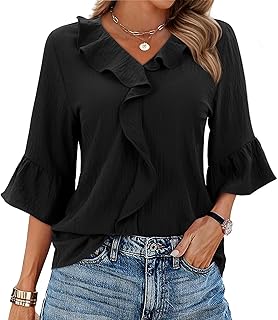 siliteelon Blusas para mujer, estilo casual, manga 3/4, con volantes, acampanada, para negocios, trabajo, ropa de moda