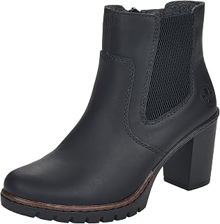 Rieker Herbst/Winter Boots Women