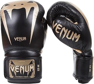 Venum Giant 3.0 Boxing Gloves