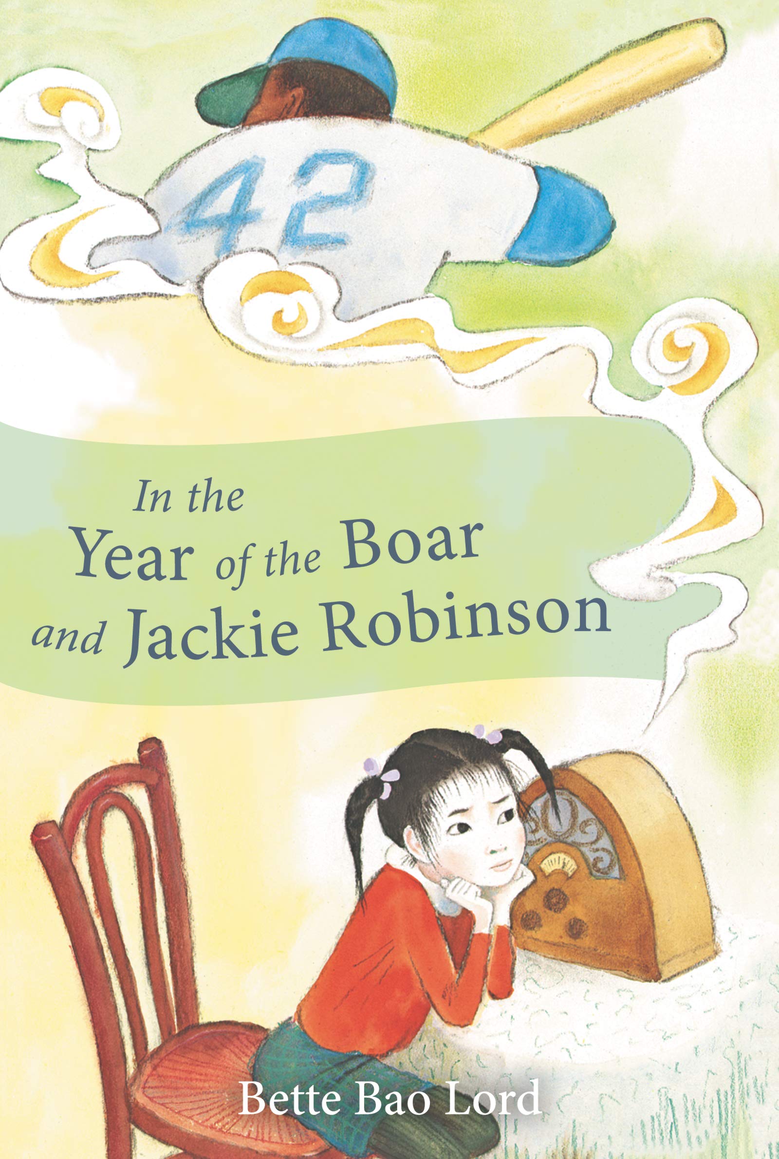 In the Year of the Boar and Jackie Robinson: A Classic Sports Story About Baseba