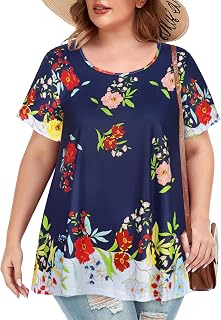 JOELLYUS Plus Size Tops for Women Tunic Floral Casual Short Sleeves T Shirts Flowy Blouses