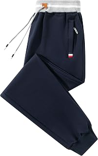 Mens Sweatpants with Pockets Sports Joggers Athletic Running Casual Yoga Pants