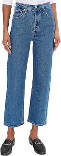 Levi's Womens Premium Ribcage Straight Ankle Jeans