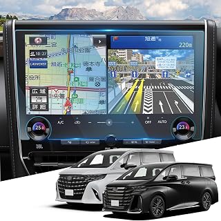 アルファード ヴェルファイア 40系 ナビ 強化ガラス 保護フィルム 14インチ Alphard Vellfire 40 アクセサリー | 9H Scratch Resistant, HD Ultra Thin, High Sensitivity, Self-Adsorption Guide Sheet Included, Japanese Instruction Manual
