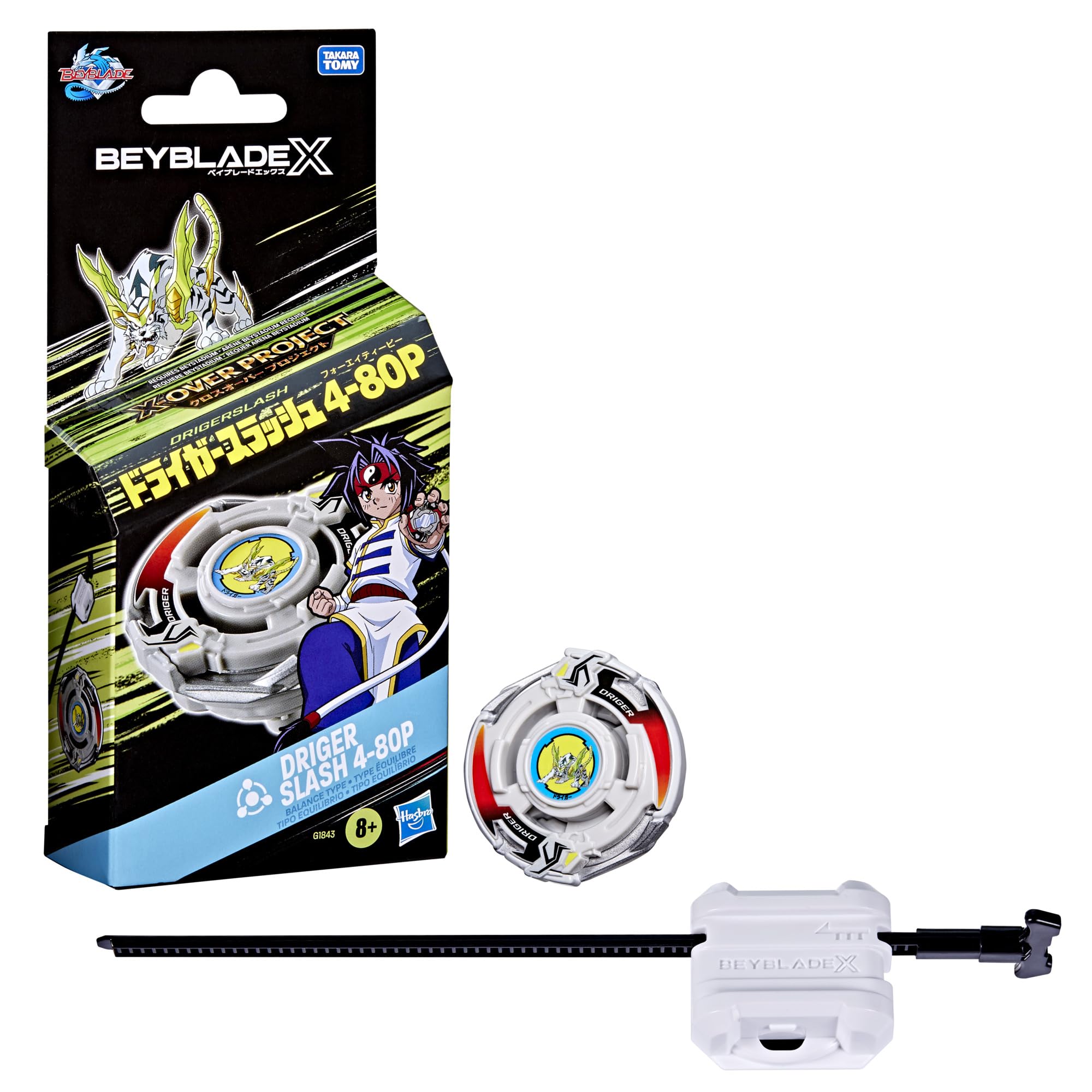 Beyblade X X-Over Project Driger Slash 4-80P Starter Pack Set with Takara Tomy B
