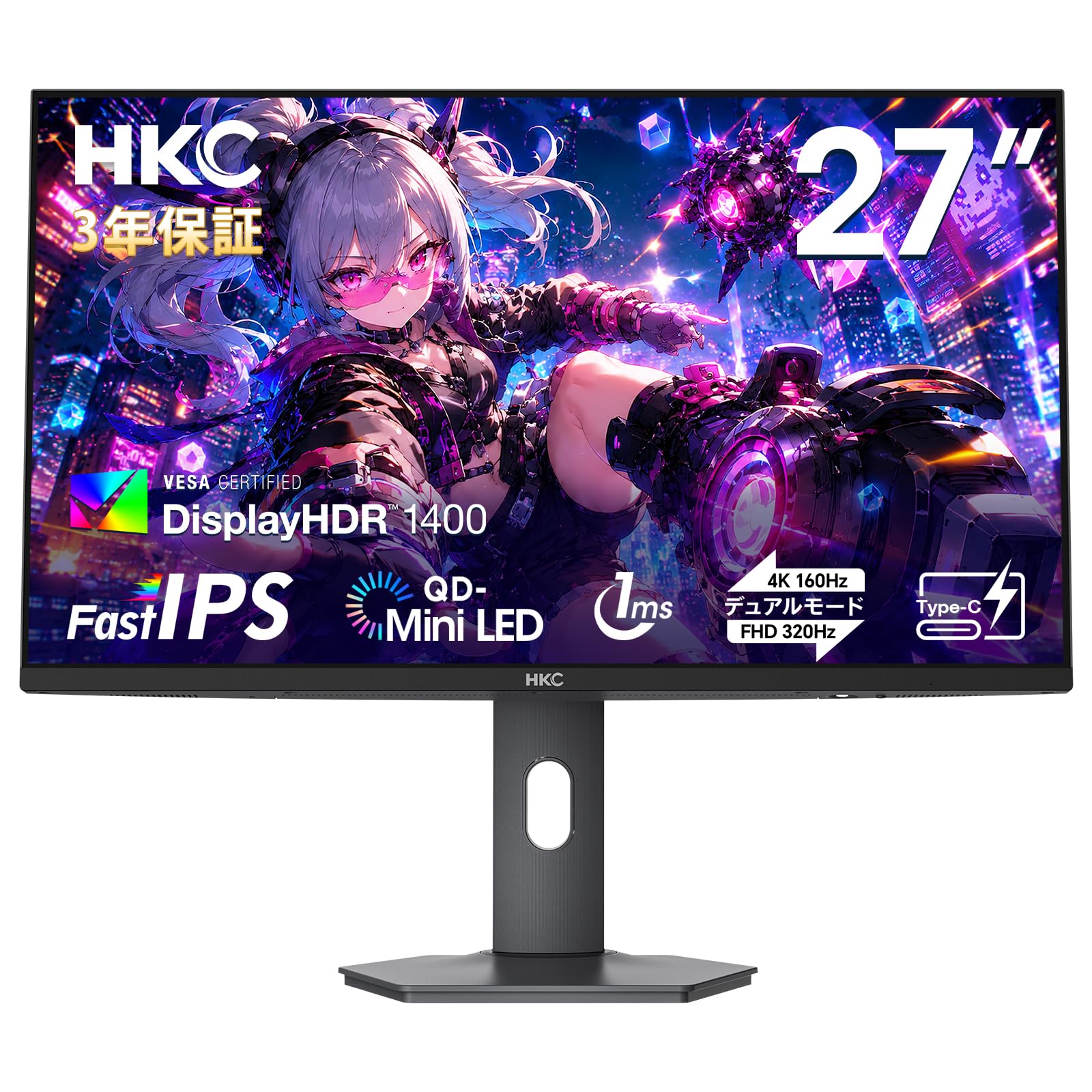 HKC QD-MiniLED Gaming Monitor 27" 4K160Hz/FHD320Hz IPS HDR1400 Type-C