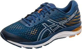ASICS Gel-Cumulus 21 1011A715020 Running Shoes