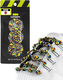 Caterpy Shoelaces, US Exclusive Color, No Ties, Easy to Put On and Take Off