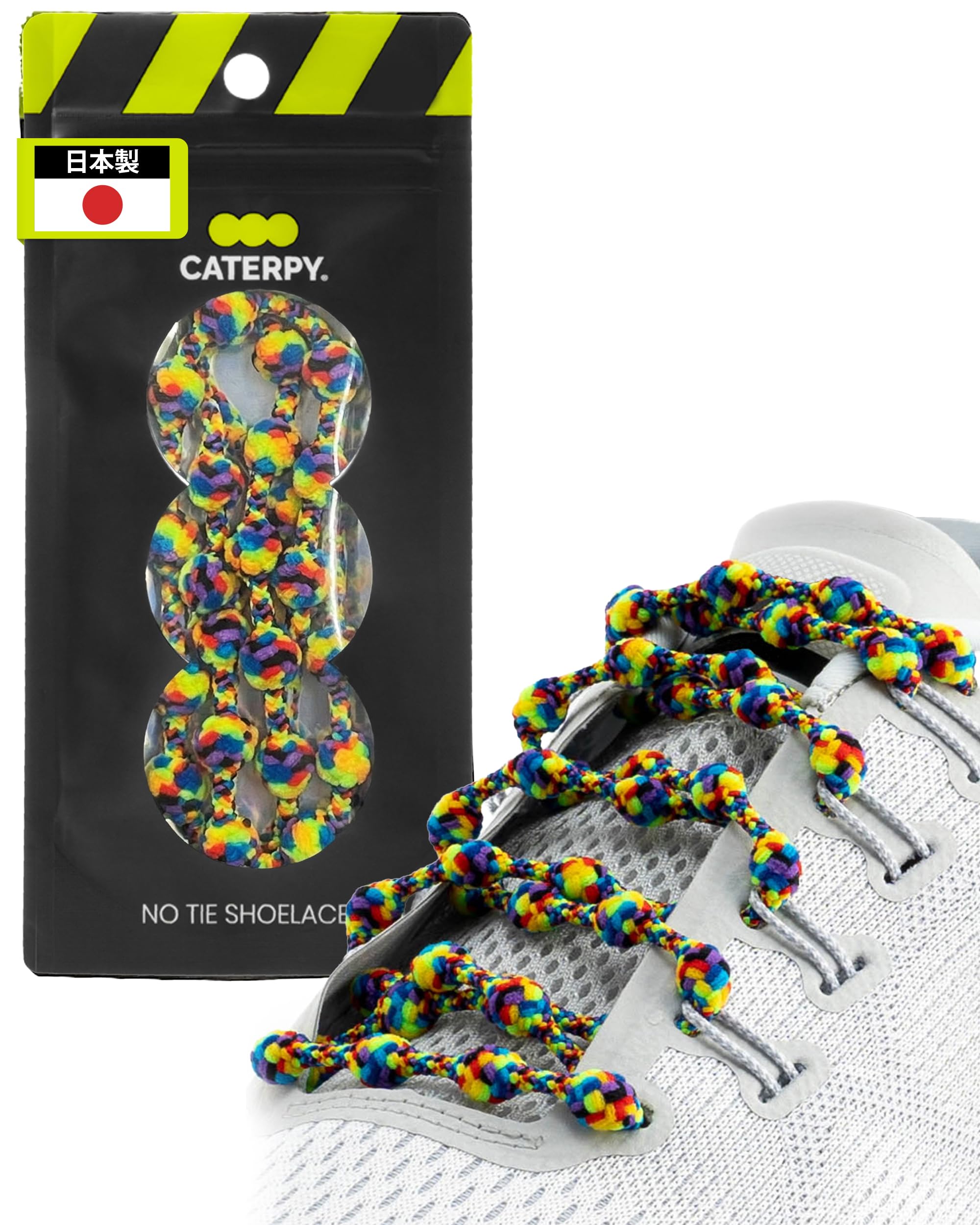 Caterpy Shoelaces, US Exclusive Color, No Ties, Easy to Put On and Take Off