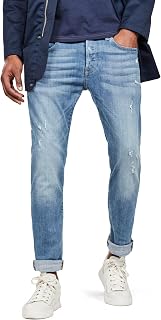 G-STAR Men's 3301 Slim Fit Jeans