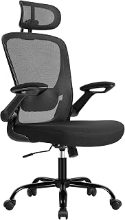 SONGMICS Office Chair, Ergonomic Computer Chair with Headrest