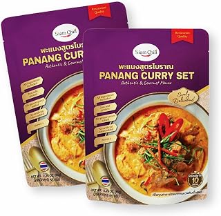 Siam Chili Thai Panang Curry All-in-One Meal Kit Set 2.29 Oz. / 65 g. (Pack of 2)
