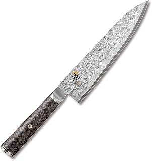 MIYABI 34401-201 5000MCD67 Beef Knife, 7.9 inches (200 mm), Damascus Chef's Knife, Multi-Layer Steel, Made in Seki City, Gifu Prefecture, Japan