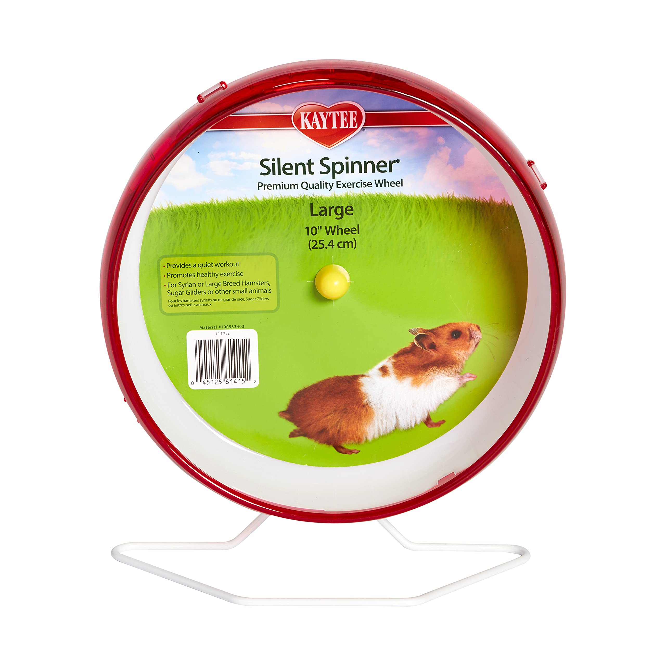 Kaytee Silent Spinner Wheel For Pet Syrian or Large Breed Hamsters, Sugar Glider
