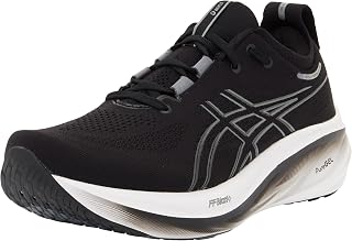 ASICS Men's Contend 9 Ps Sneaker