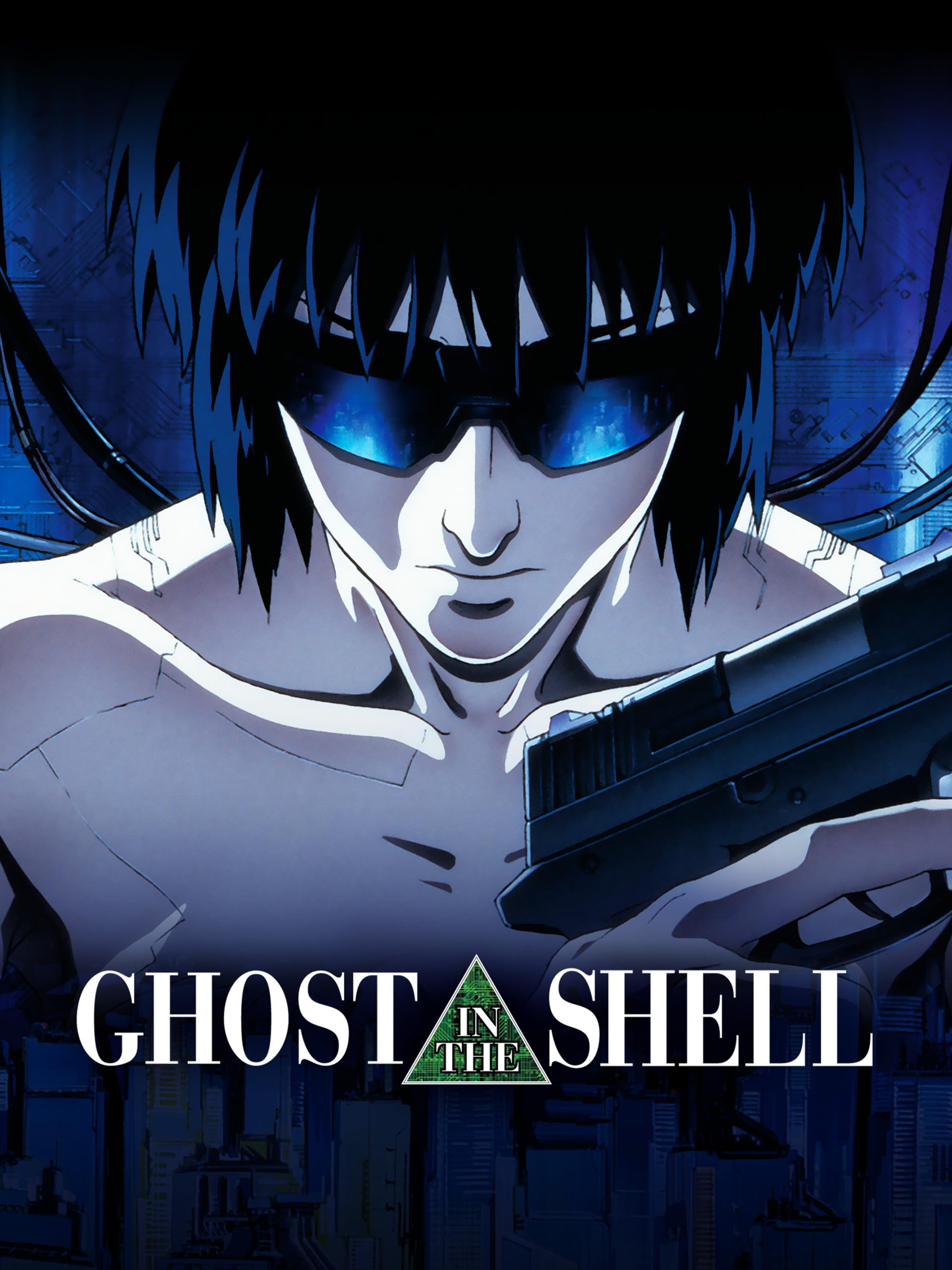 Ghost In The Shell