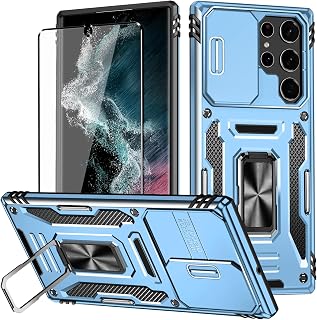 Samsung Galaxy S22 Ultra Case, Samsung S22 Ultra 5G Case, Shockproof Crystal Clear Slim Soft Silicone TPU Protective Phone Cover for Samsung Galaxy S22 Ultra Light Blue