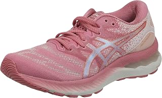 ASICS Nimbus 23 Women's Road Running Shoe