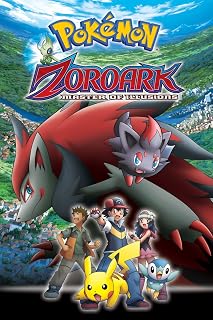 Pokémon-Zoroark: Master of Illusions