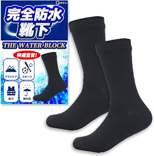 QQOLi Water Block Waterproof Socks, 480 Minutes, For Fishing, Outdoors, Sports, Rainy Days, Durable, Fit, Comfortable Material, Antibacterial, Odor Resistant, Cycling, Biking, Climbing, Skiing