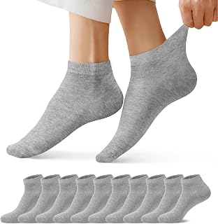 FALARY Pack of 10 Men's Short Cotton Sports Socks