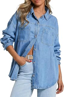 EMMIOL Women Denim Shirts Oversized Long Sleeve Button Down Blouse Distressed Jean Jacket Fall Outfits 2026