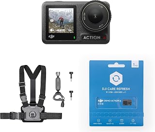 DJI Action Camera Osmo Action 4 Mountain Bike Combo + 1 Year Extended Premium Support