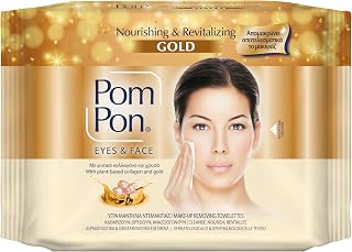 Pom Pon GOLD Makeup Remover Wipes for Face and Eyes, with Natural Ingredients, Nourishing and Revitalizing, 20 Count